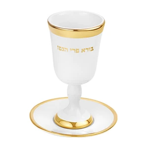 גביע קרמיקה זהב